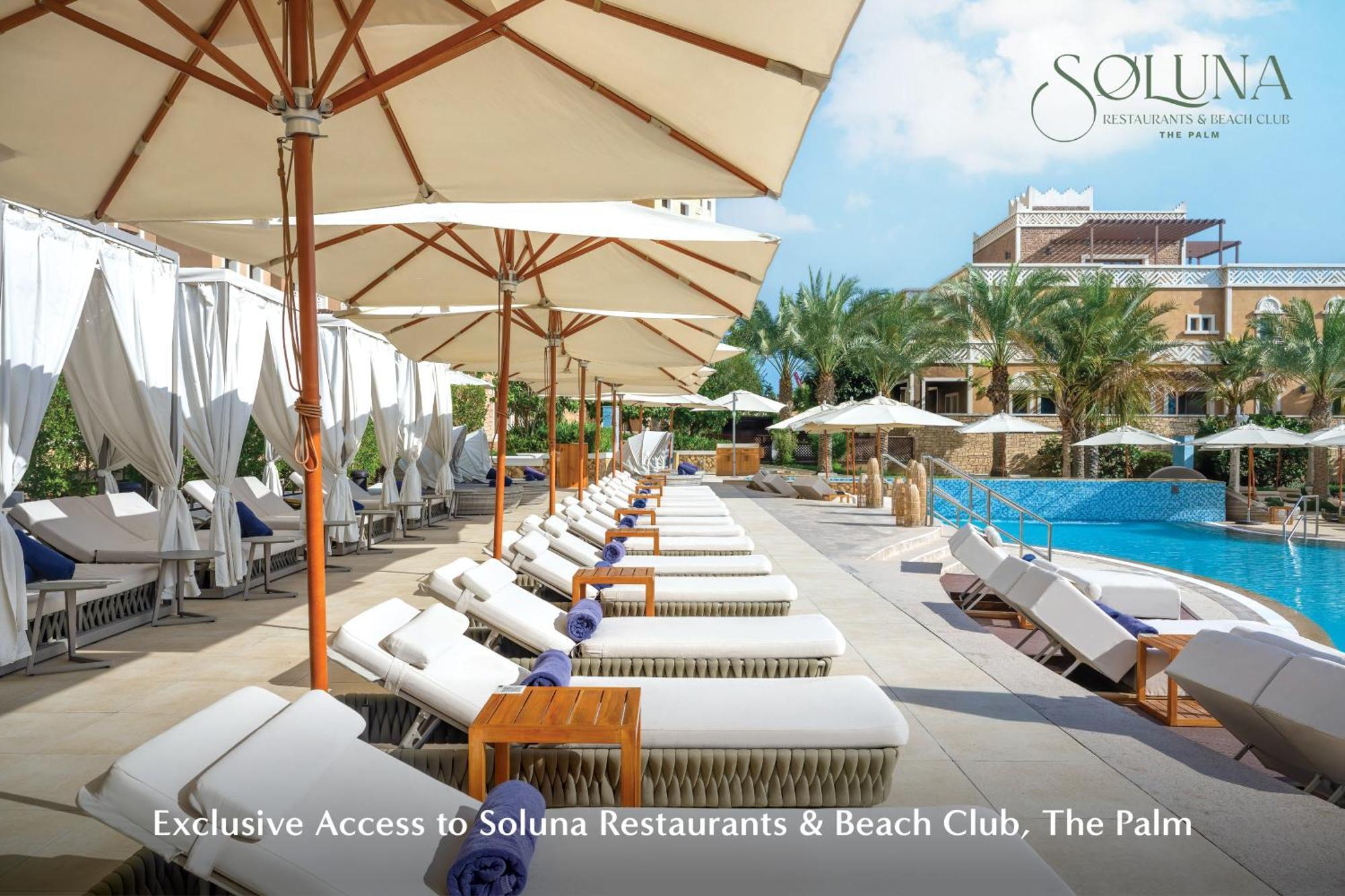 فندق Sky Bay Business Bay دبي